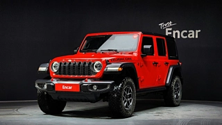 JEEP WRANGLER JL 2023