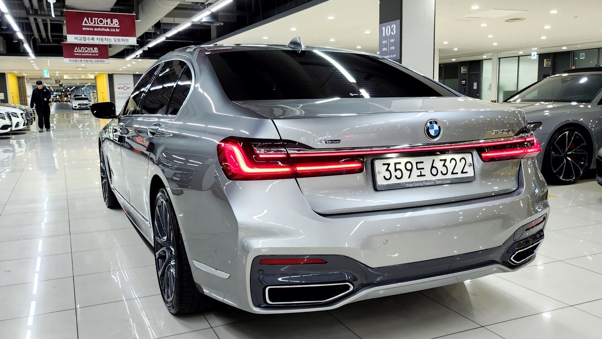 BMW 7-SERIES G11