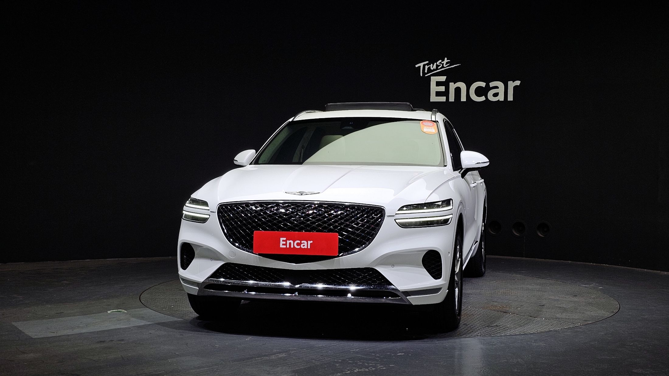 GENESIS GV70 2023