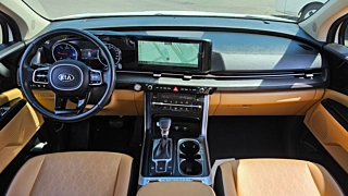 car slider