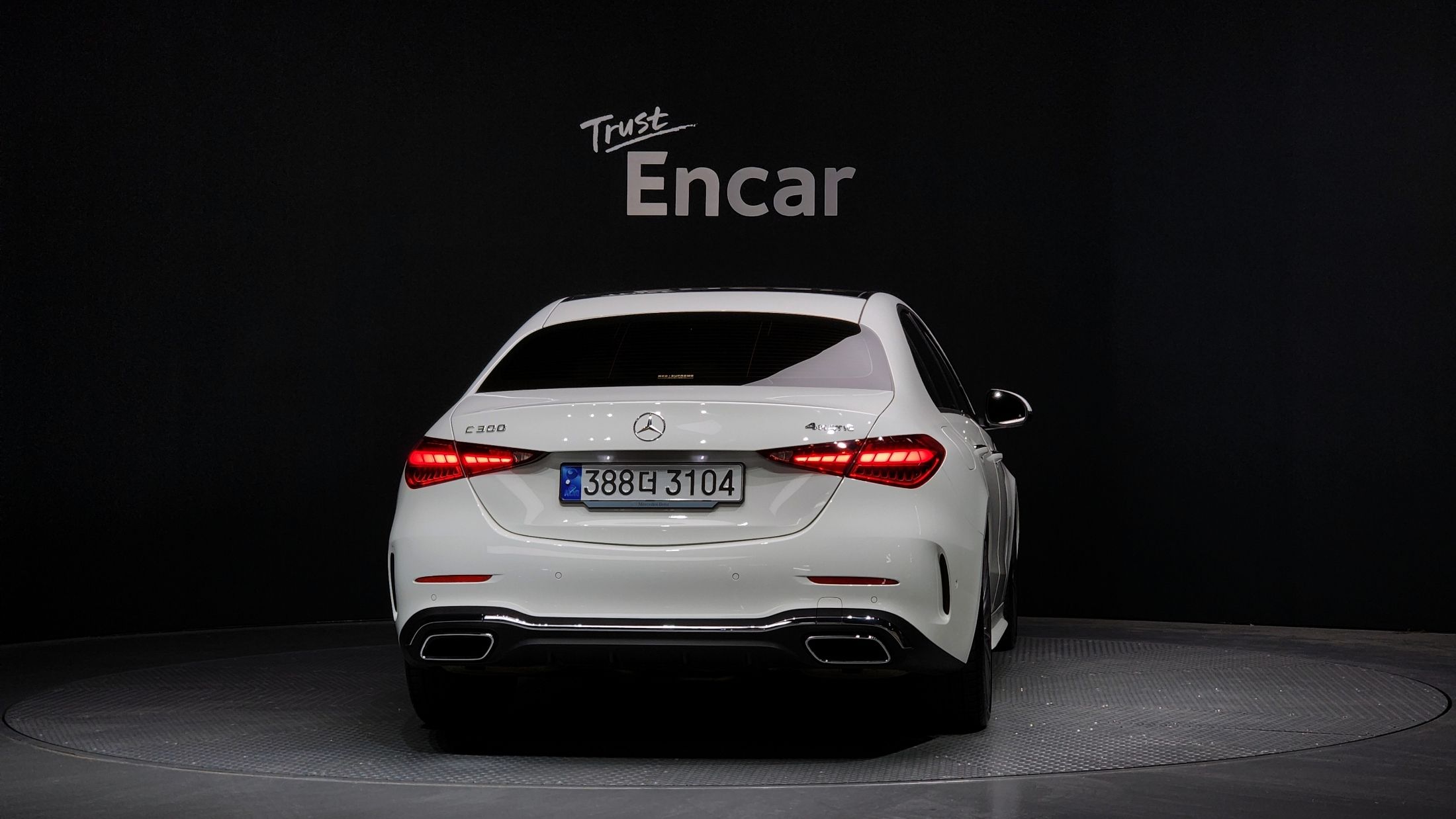 MERCEDES BENZ C-CLASS W206 2023
