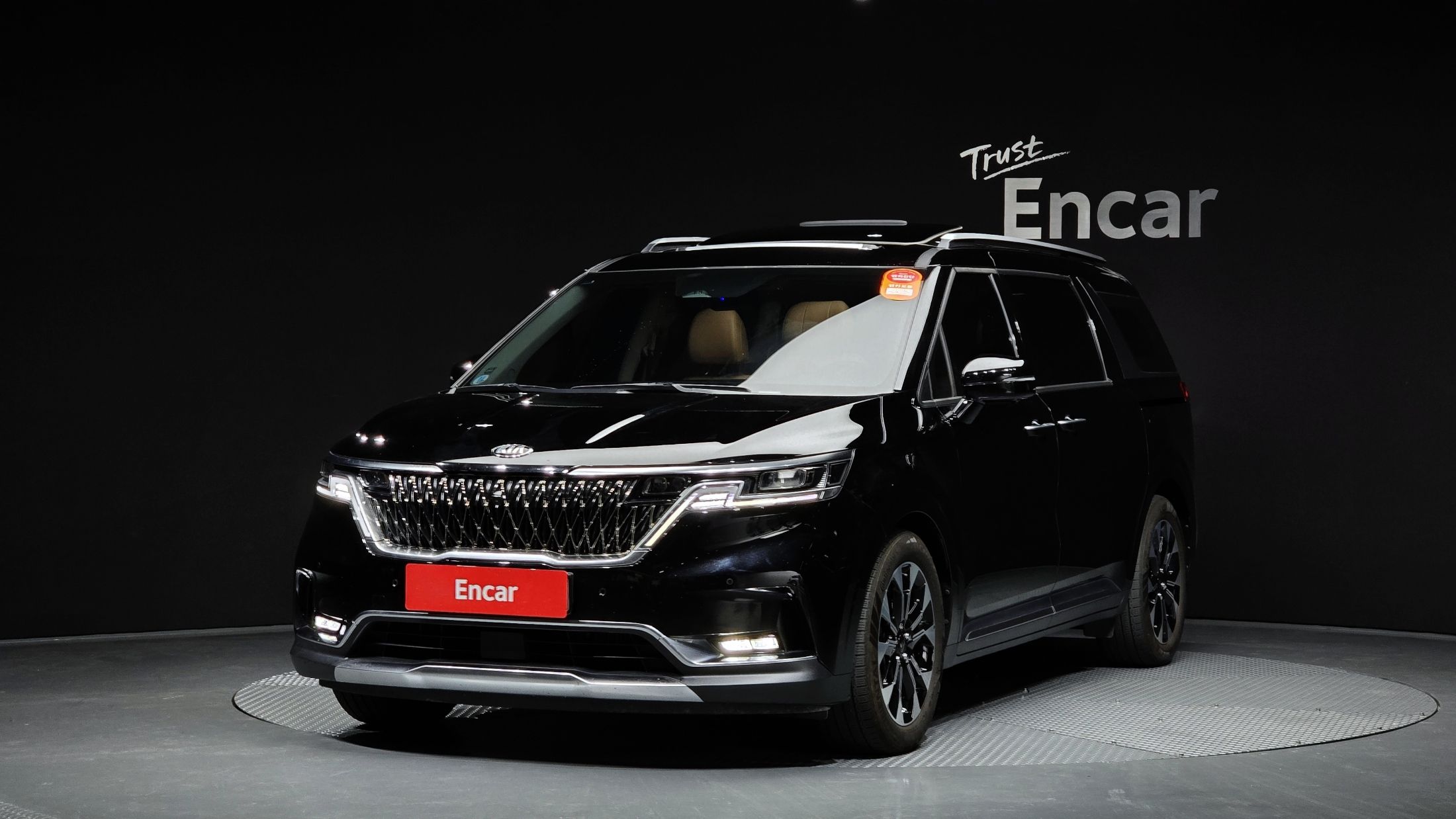 KIA CARNIVAL 2021