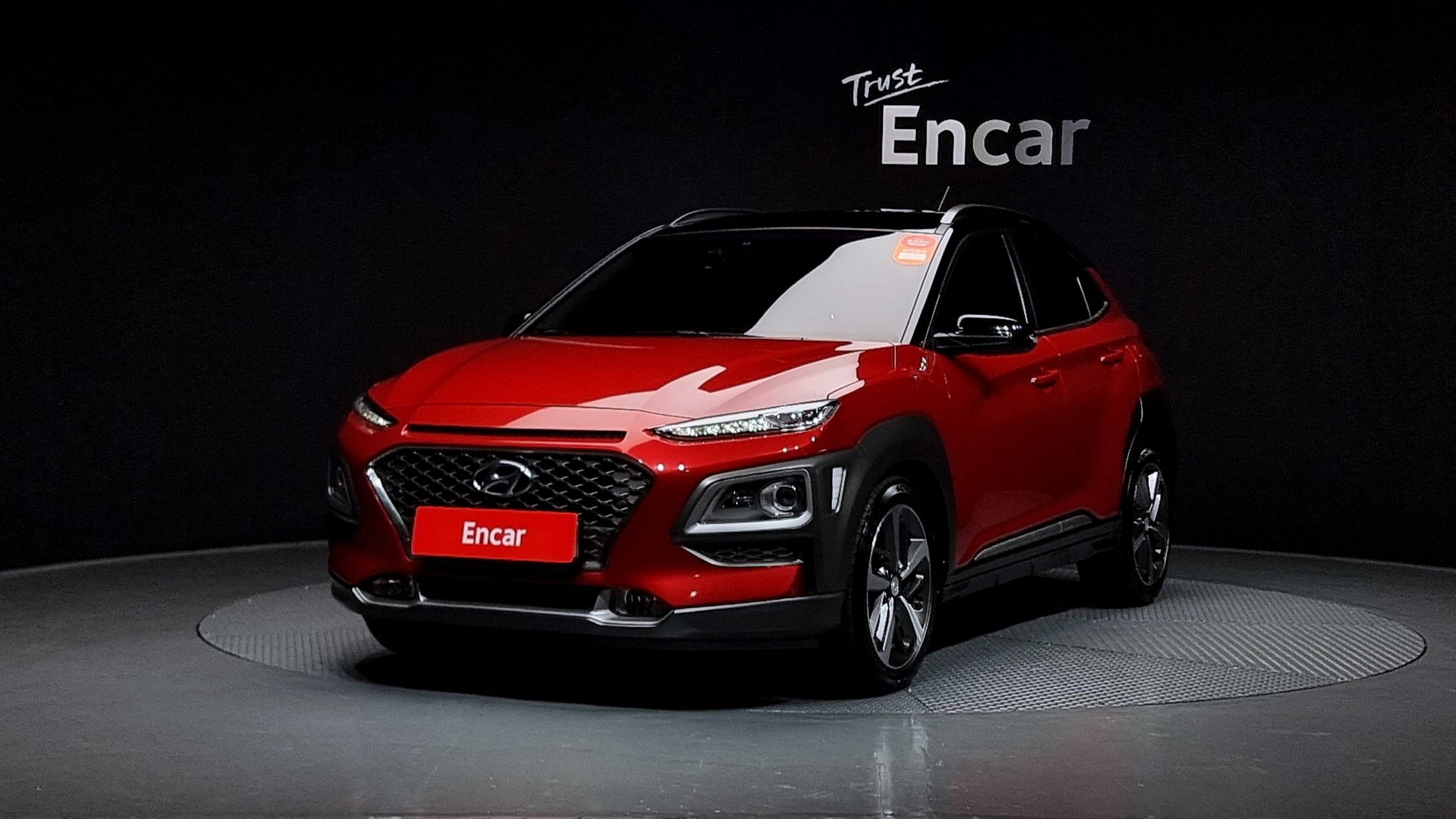 HYUNDAI KONA 2017