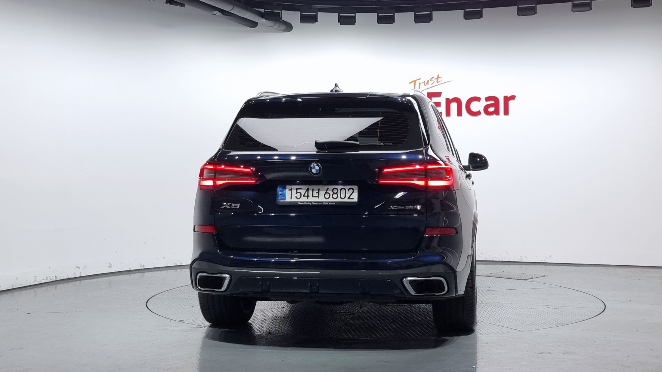 BMW X5 G05