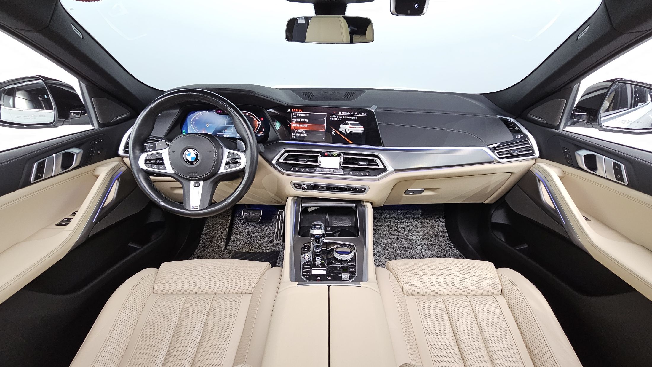 BMW X6 G06