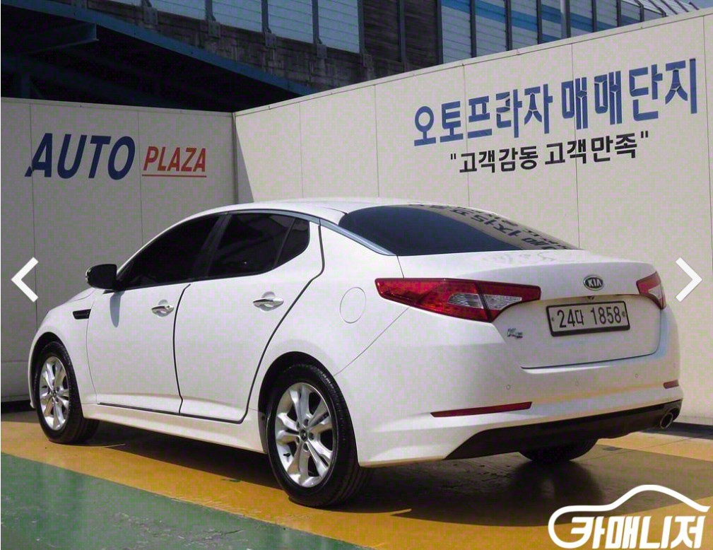 KIA K5 2010