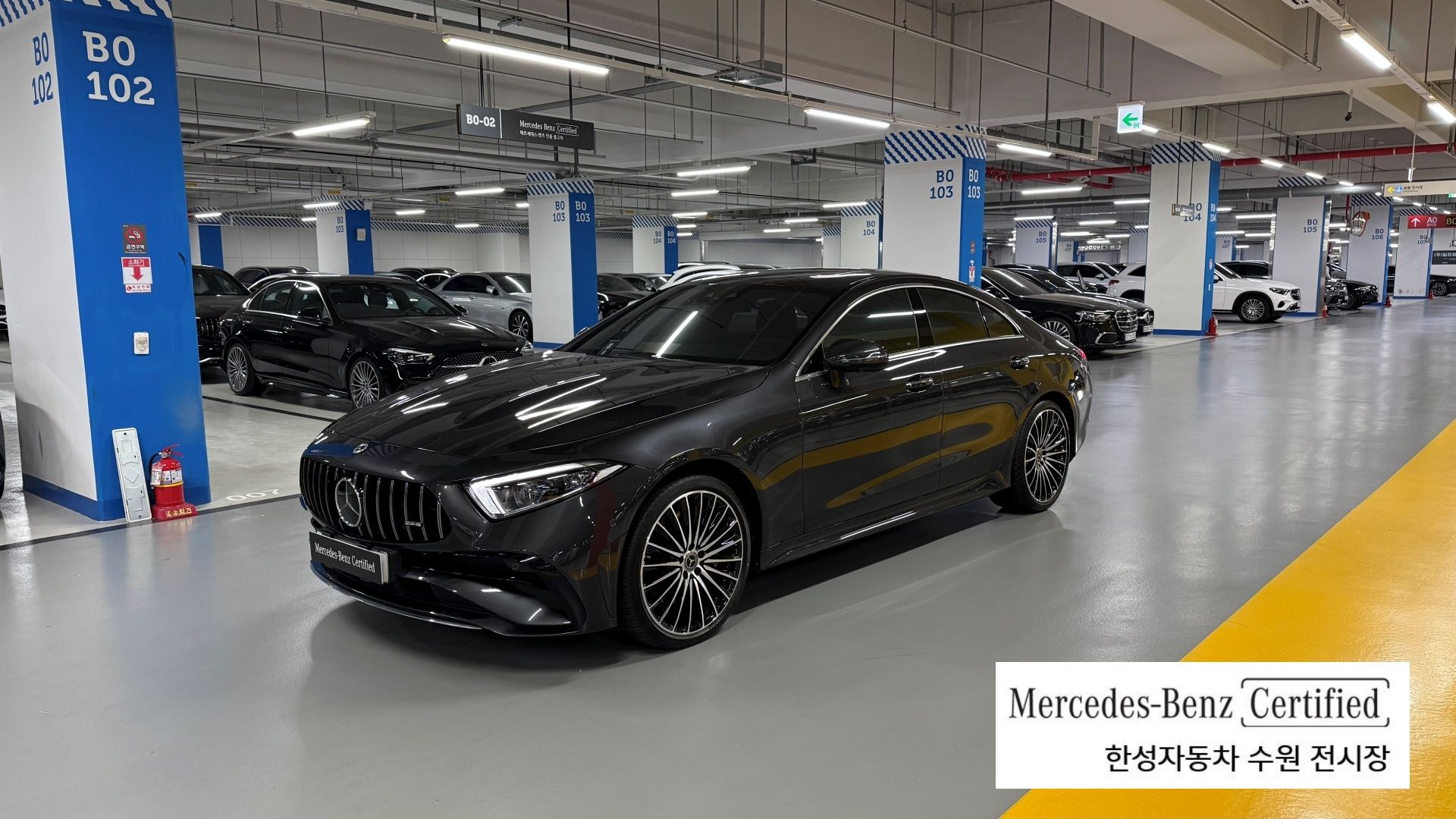 MERCEDES BENZ CLS-CLASS C257