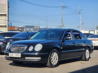 Купить