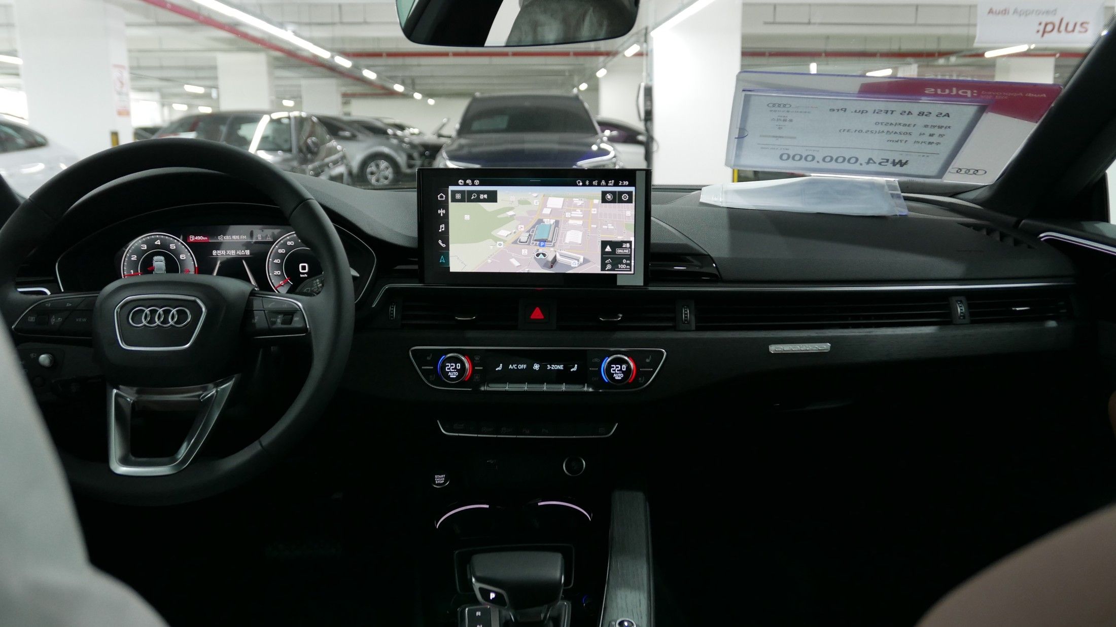 AUDI A5 F5 2024