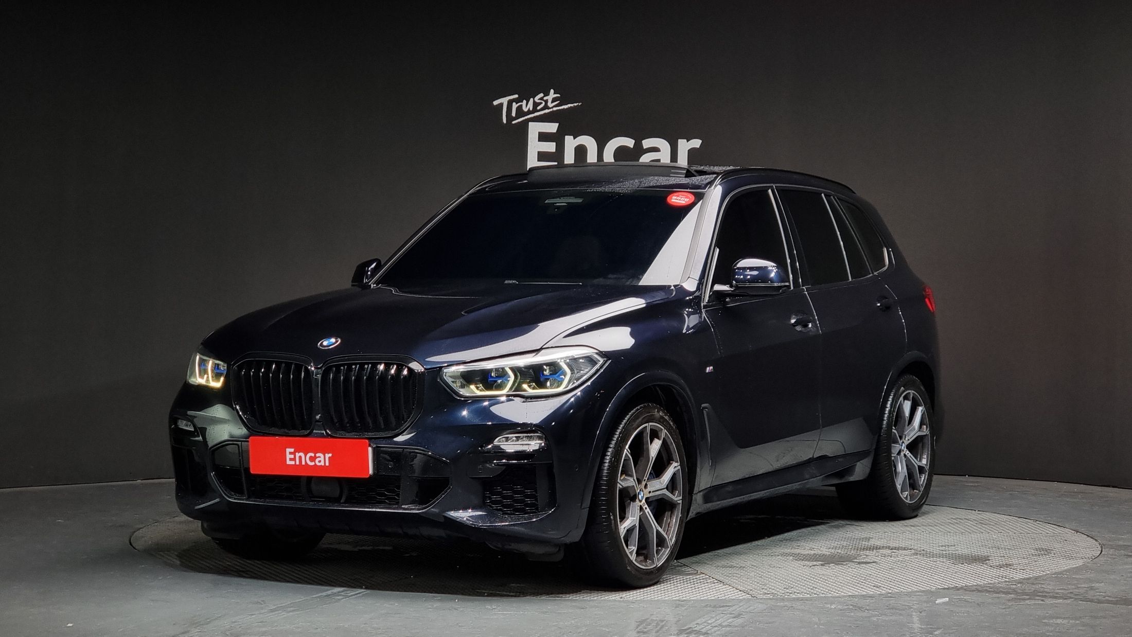 BMW X5 G05