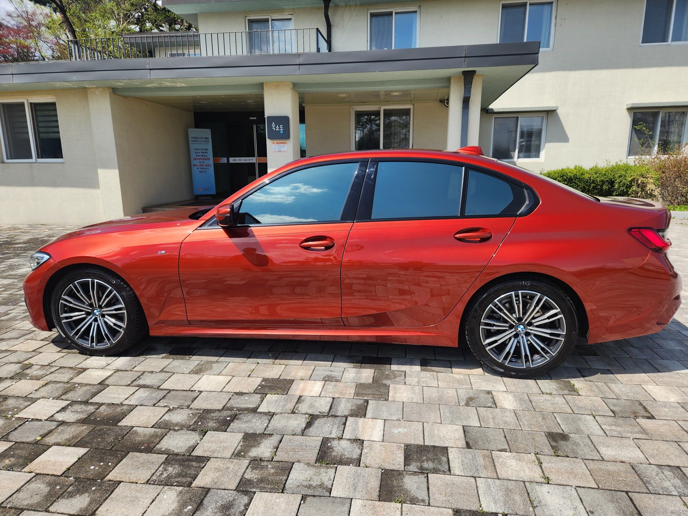 BMW 3-SERIES G20