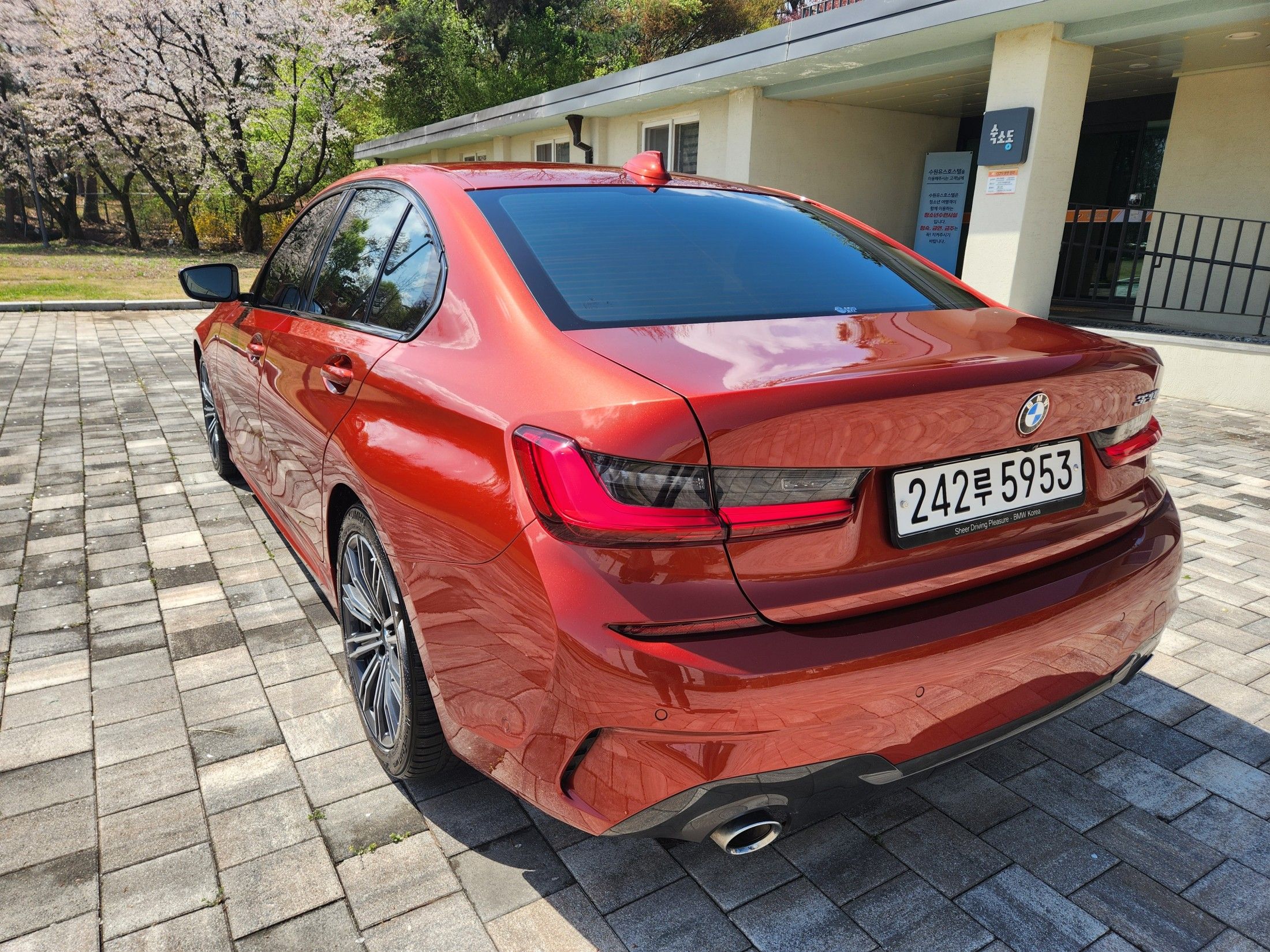 BMW 3-SERIES G20