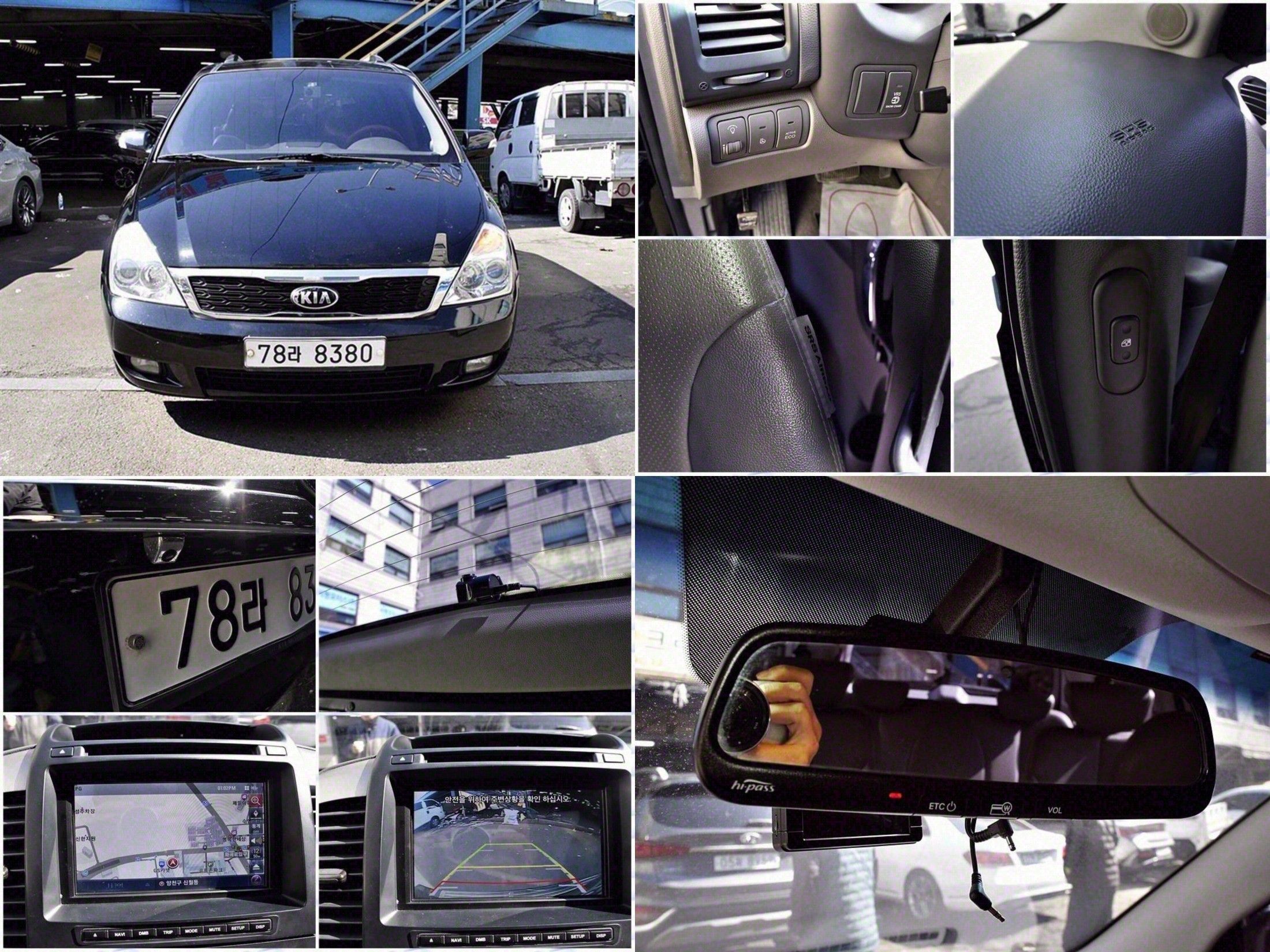 KIA CARNIVAL R 2013