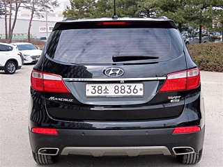 catalog-car-3