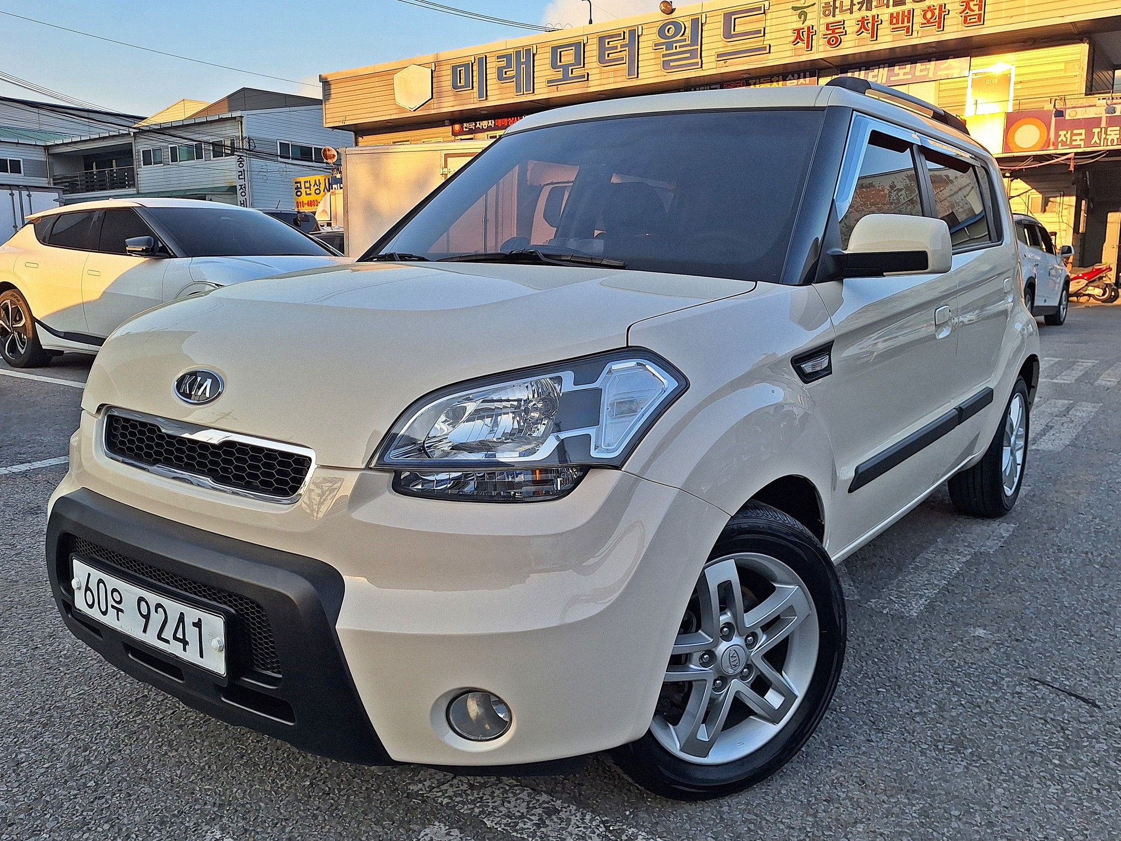 KIA SOUL