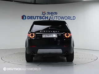 LAND ROVER DISCOVERY SPORT 2019