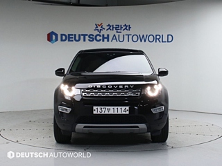 LAND ROVER DISCOVERY SPORT 2019