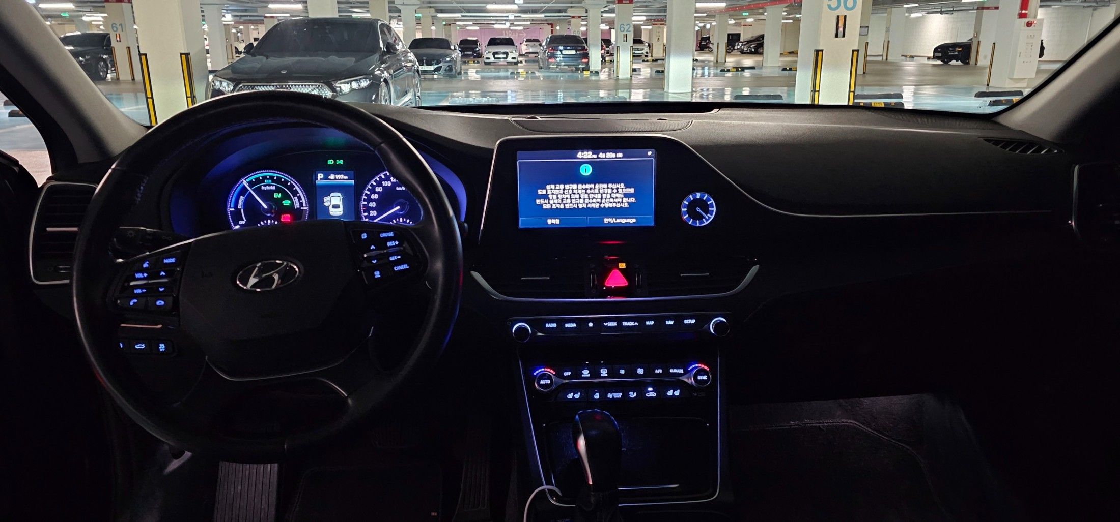 HYUNDAI GRANDEUR IG HYBRID