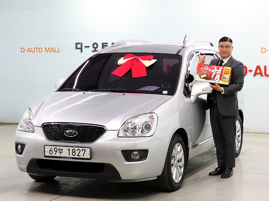 KIA CARENS