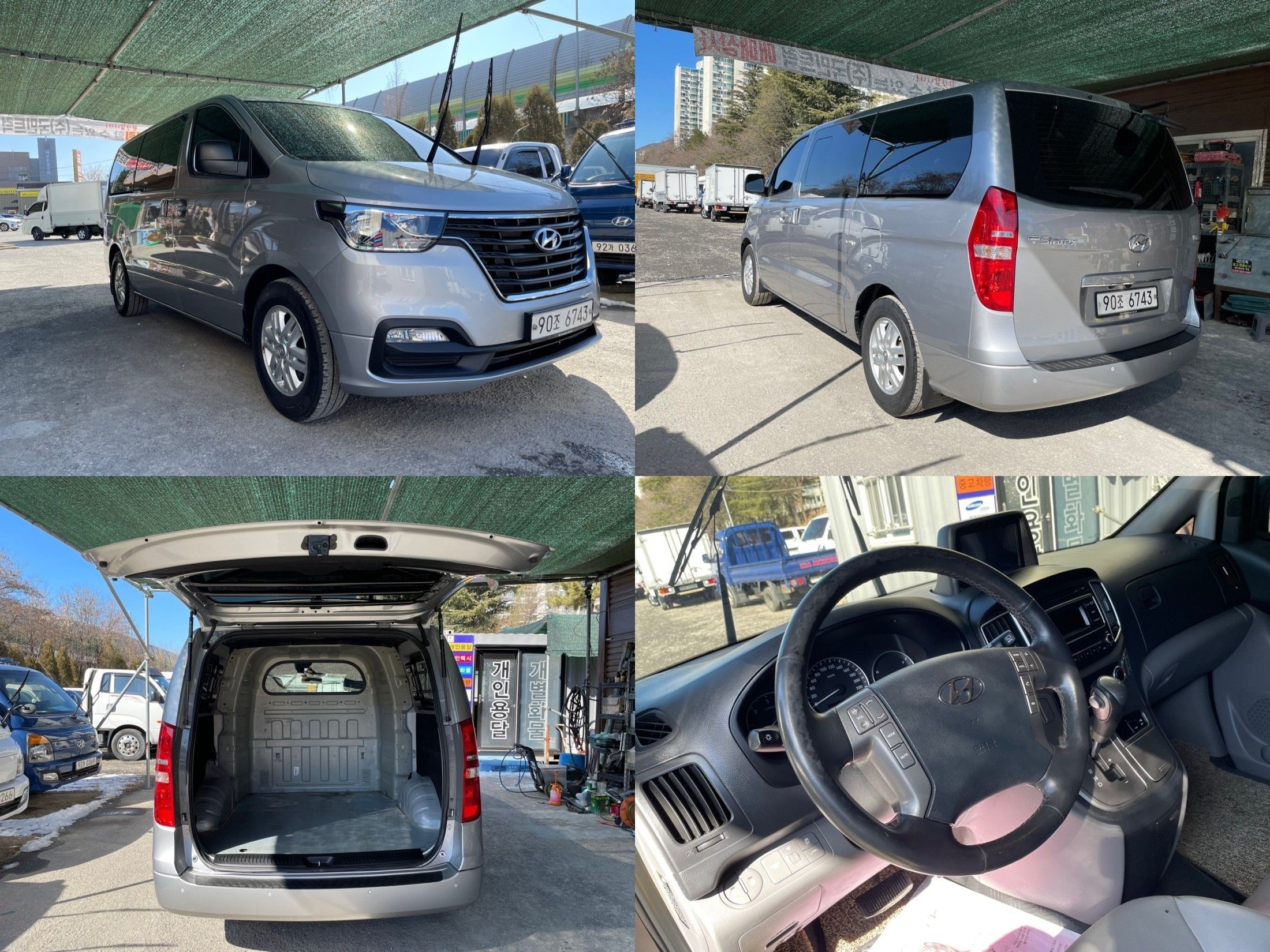 HYUNDAI STAREX GRAND 2021