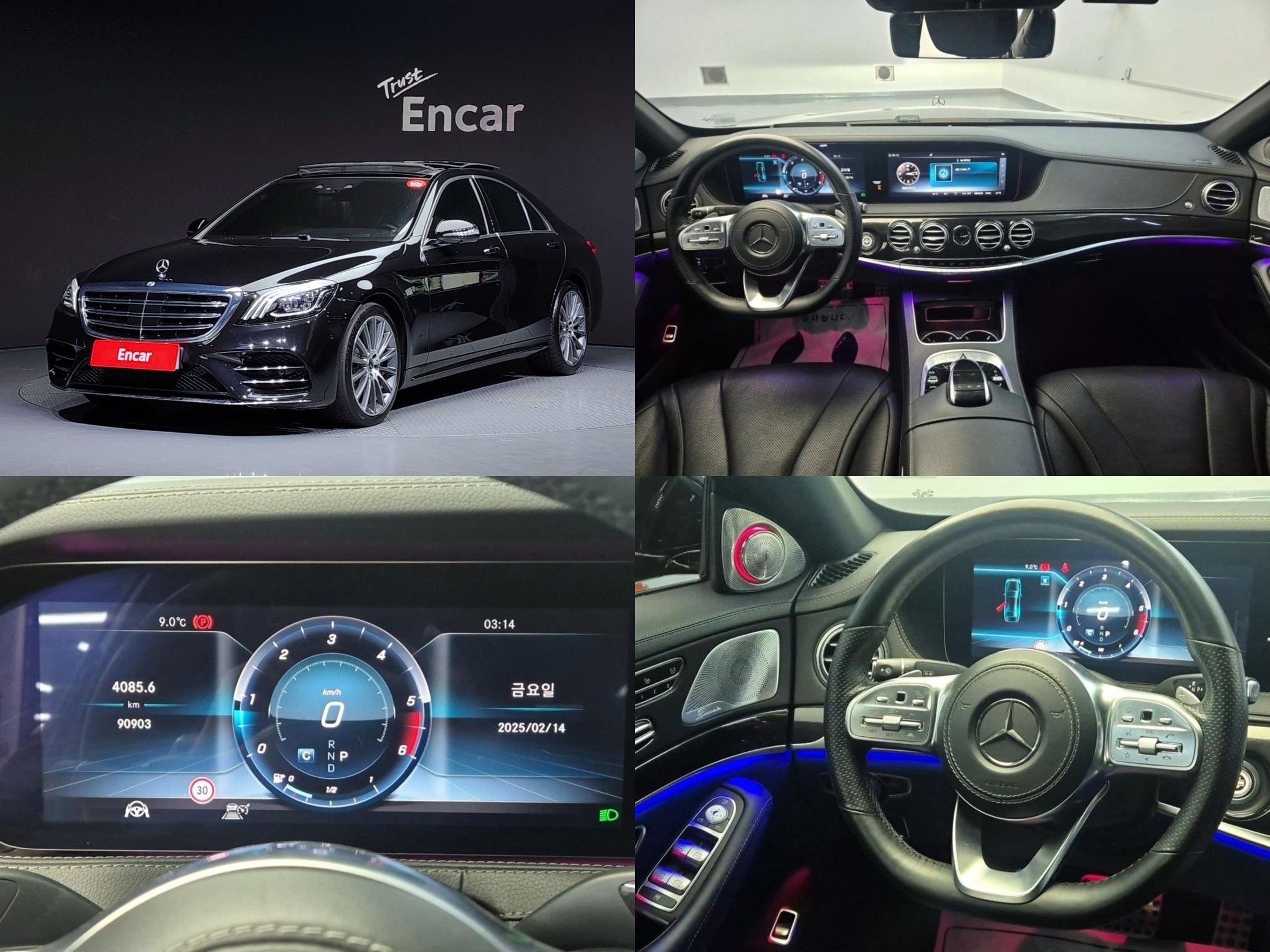 MERCEDES BENZ S-CLASS W222