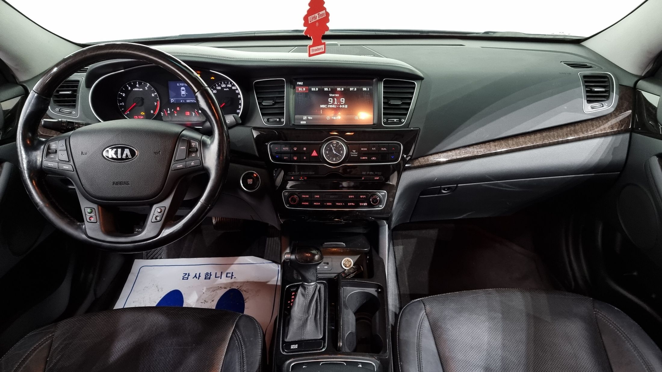 KIA K7 2013