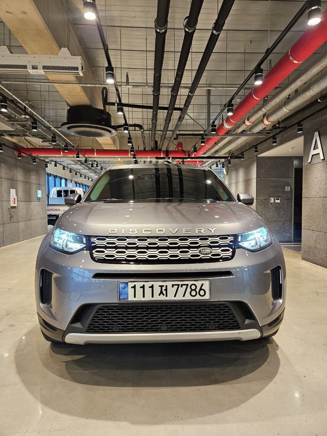 car