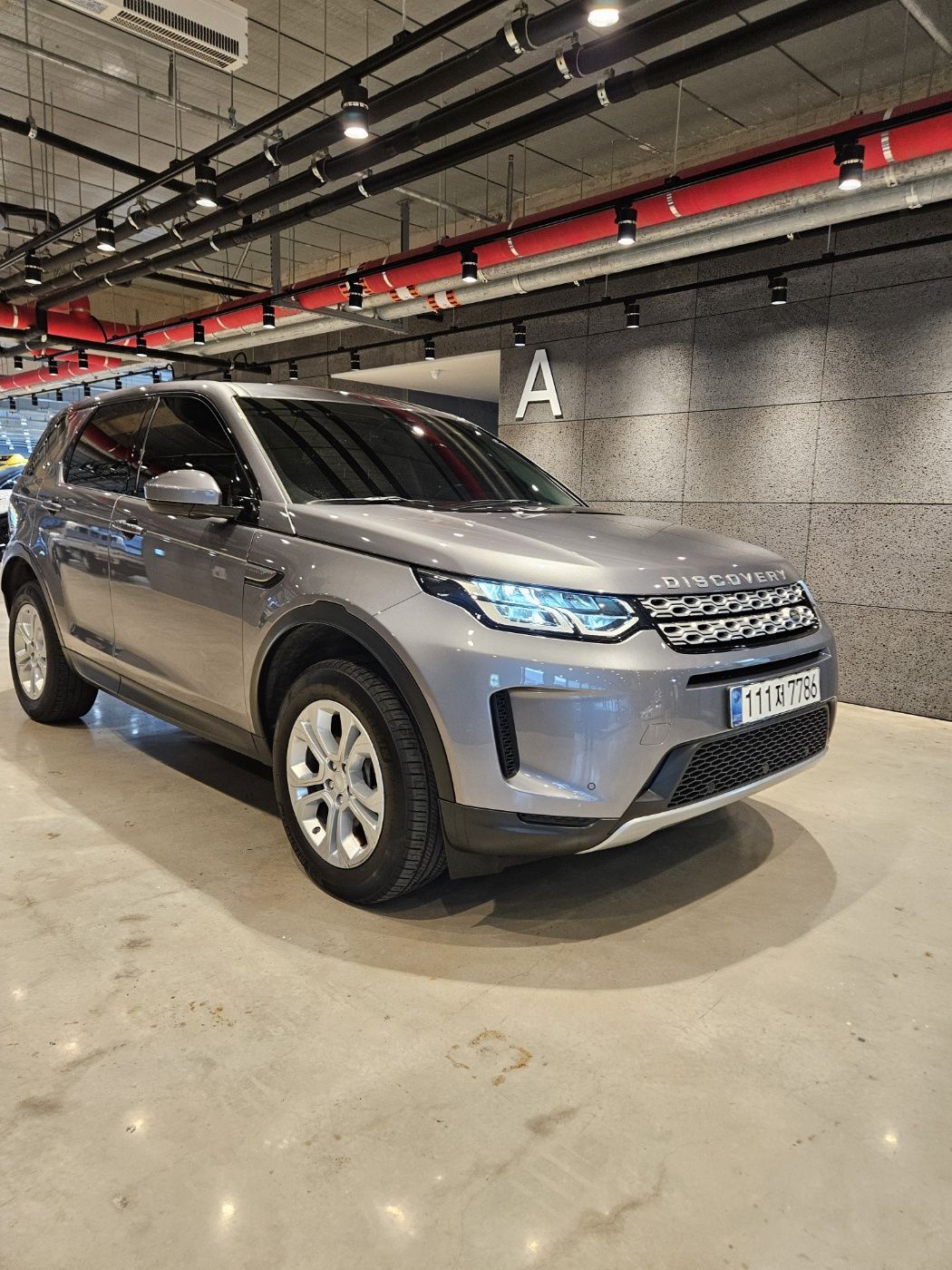 LAND ROVER DISCOVERY SPORT