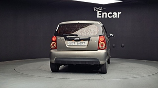 catalog-car-3