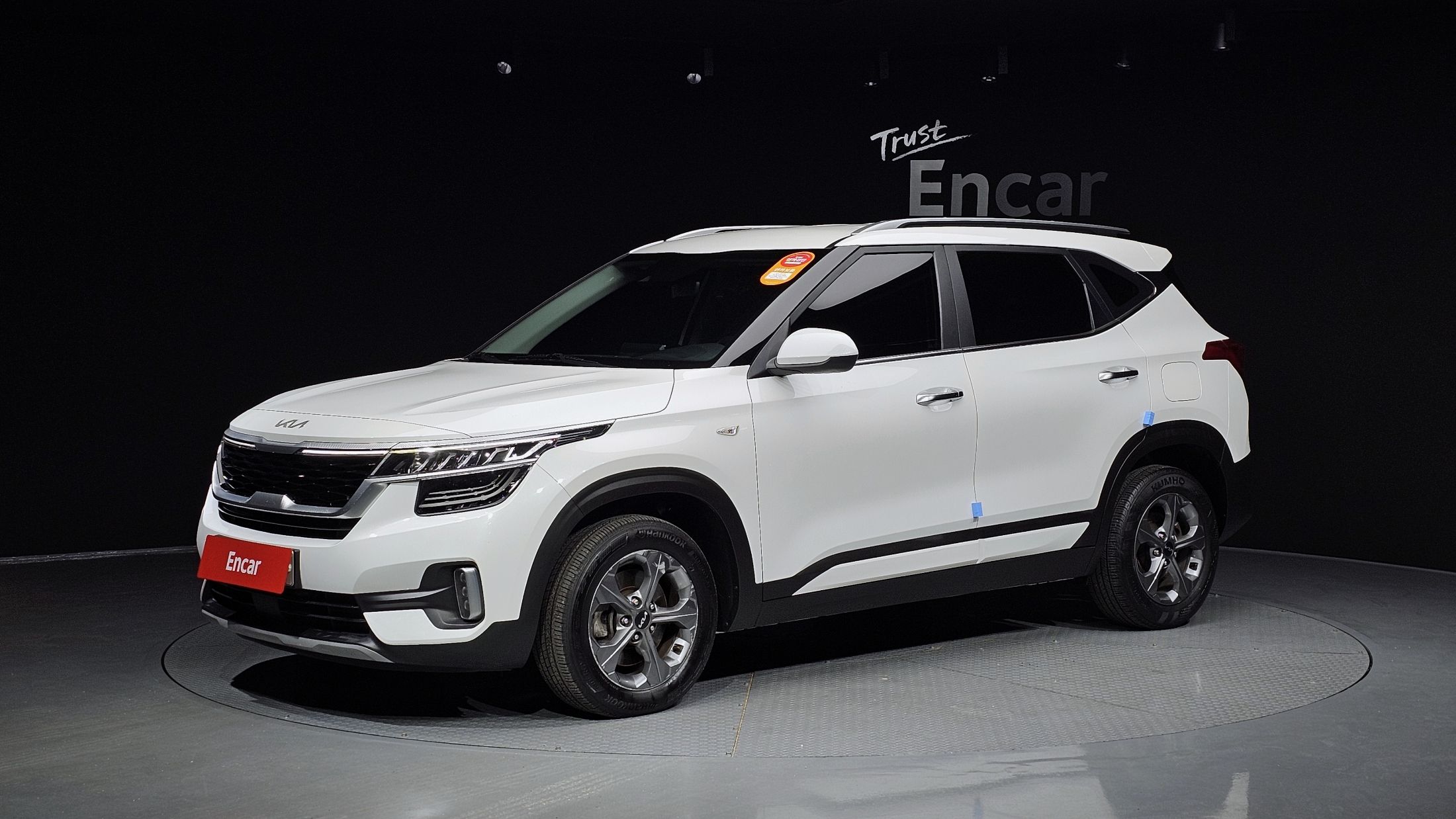 KIA SELTOS 2022