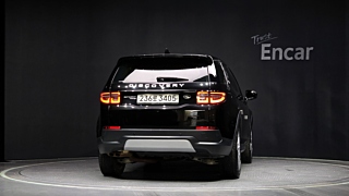 LAND ROVER DISCOVERY SPORT 2020
