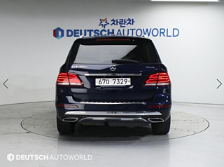 catalog-car-3