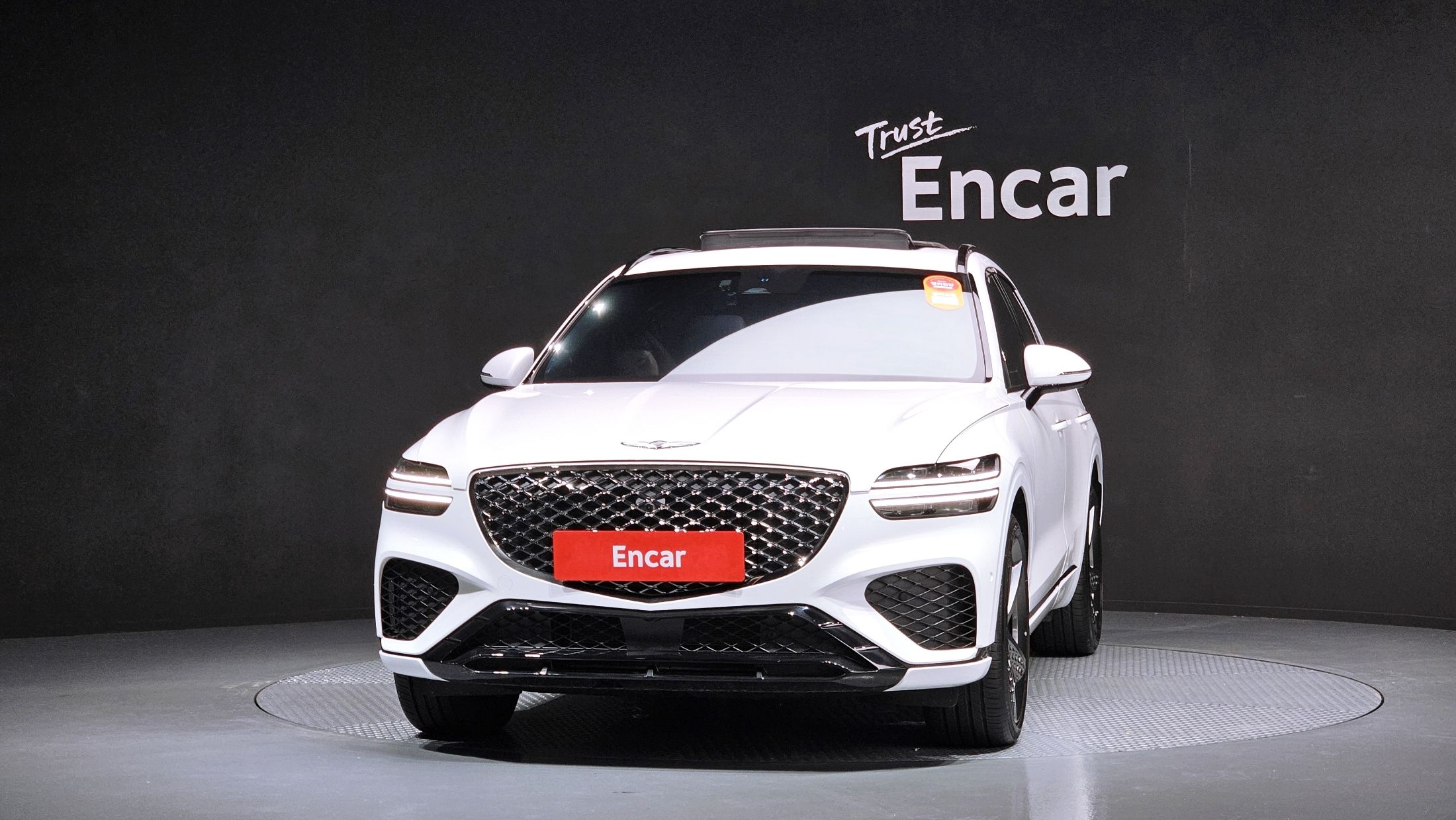 GENESIS GV70 2022