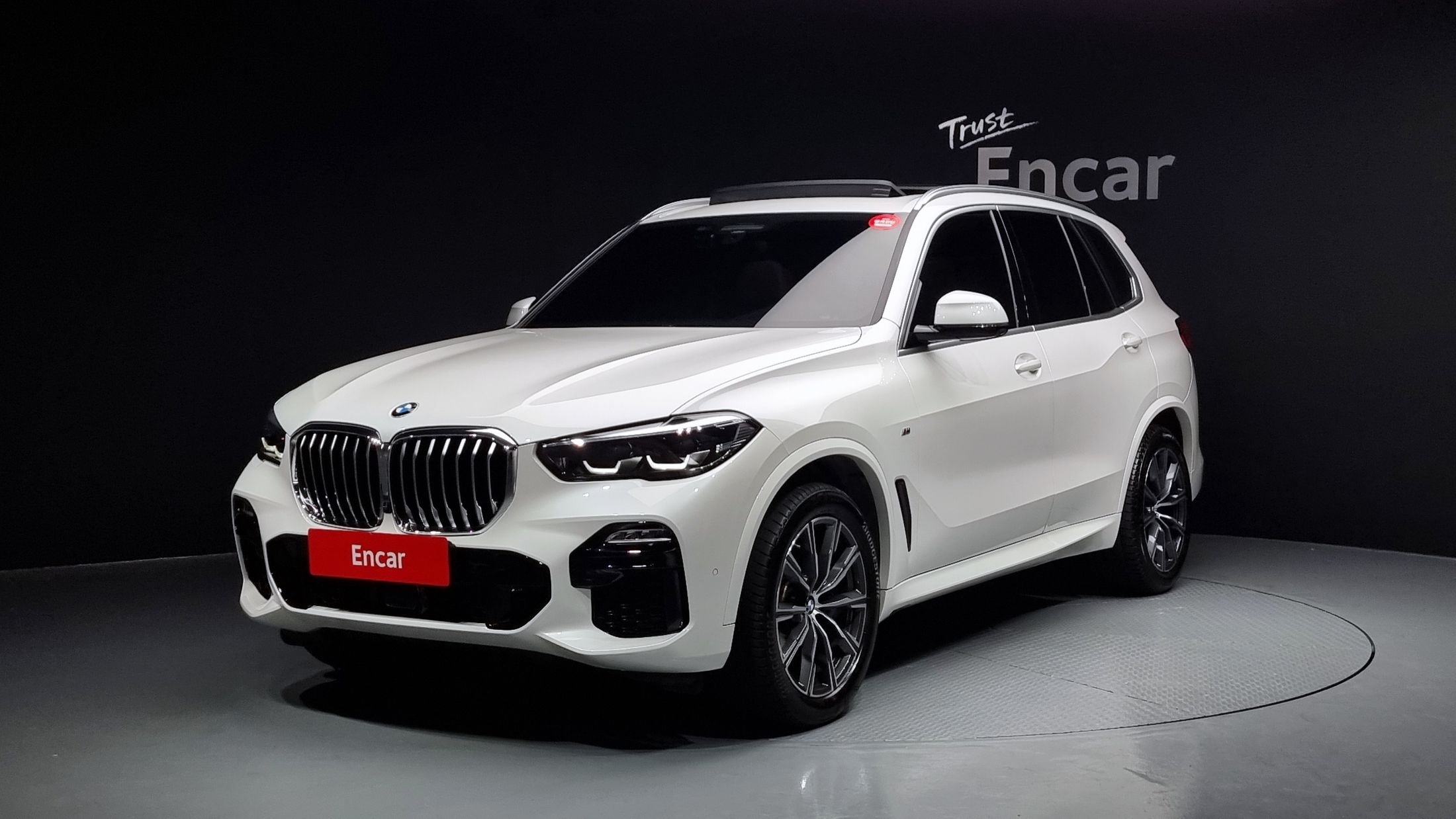BMW X5 G05