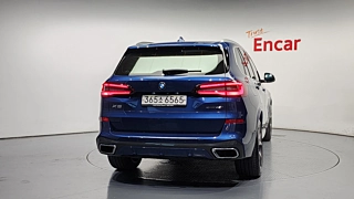 BMW X5 G05 2020