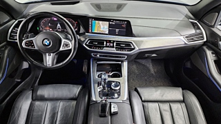 BMW X5 G05 2020