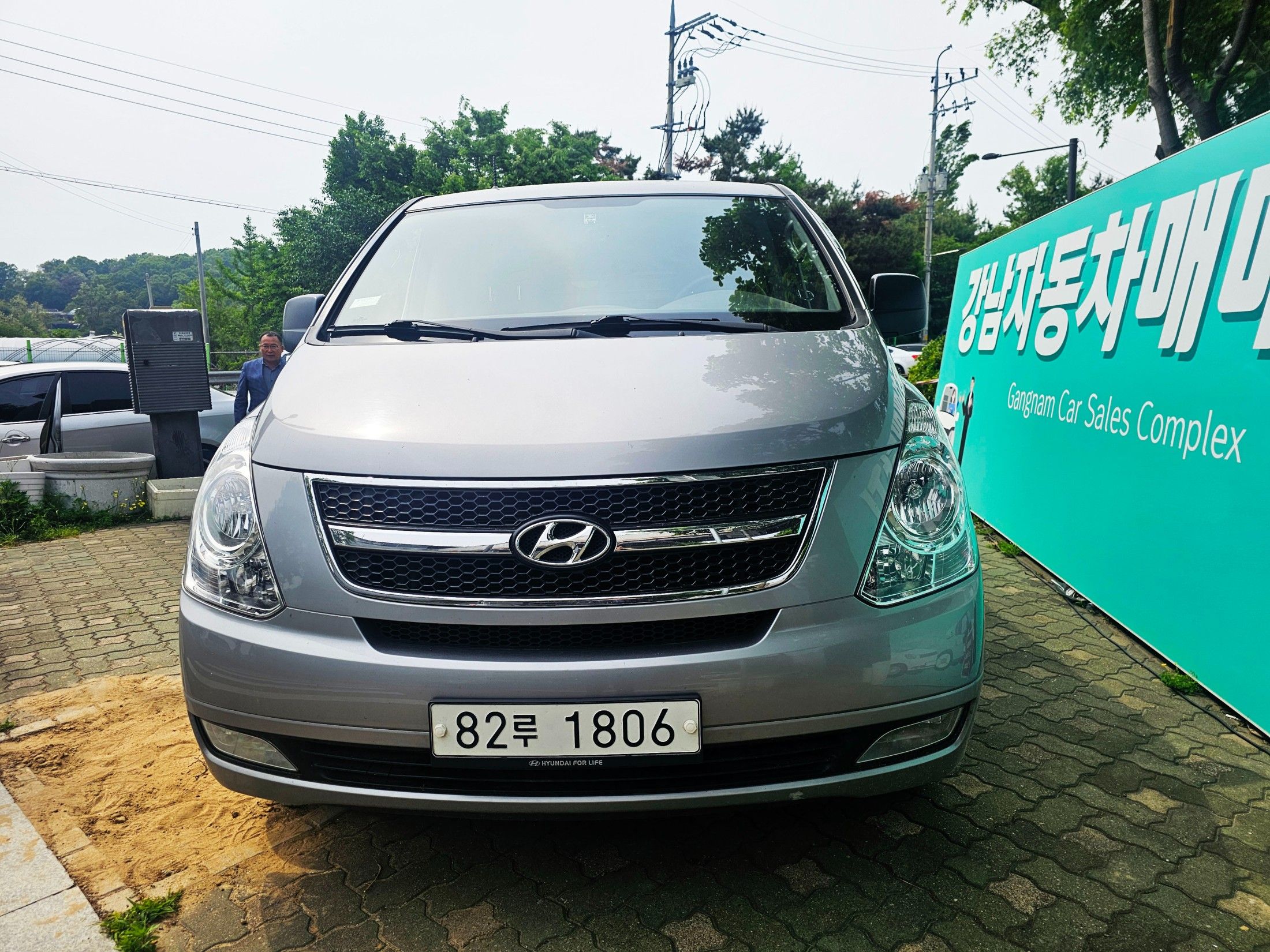 HYUNDAI STAREX GRAND