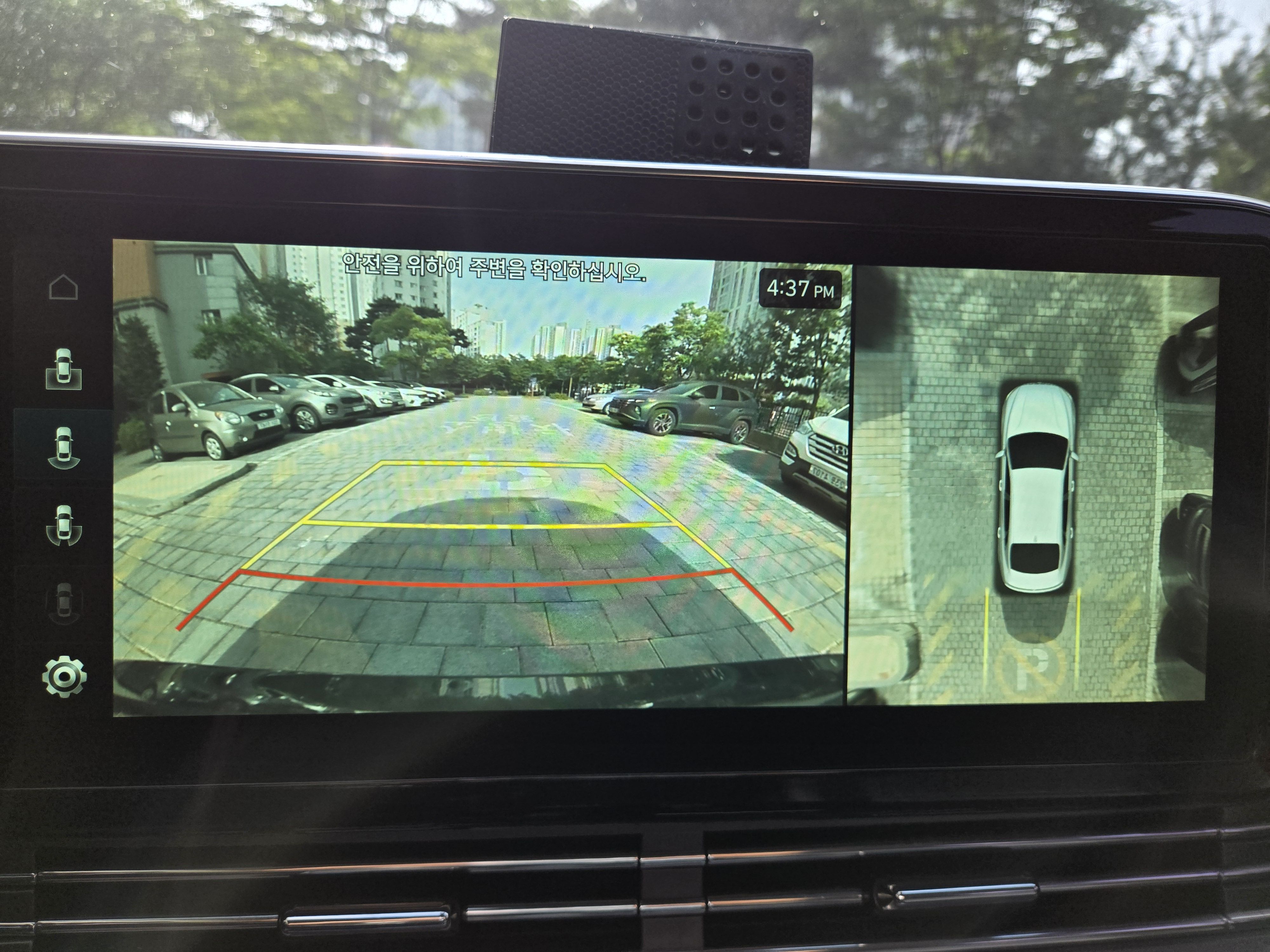 HYUNDAI GRANDEUR IG HYBRID
