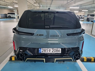 BMW XM G09 2023