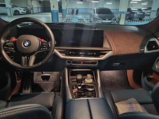 BMW XM G09 2023