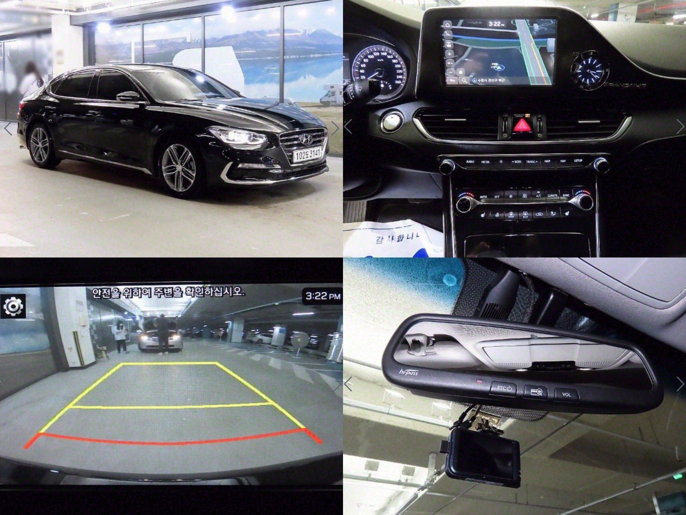 HYUNDAI GRANDEUR IG 2019