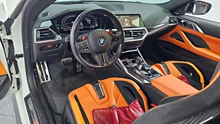 BMW M4 G82 2022