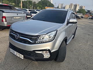 Купить