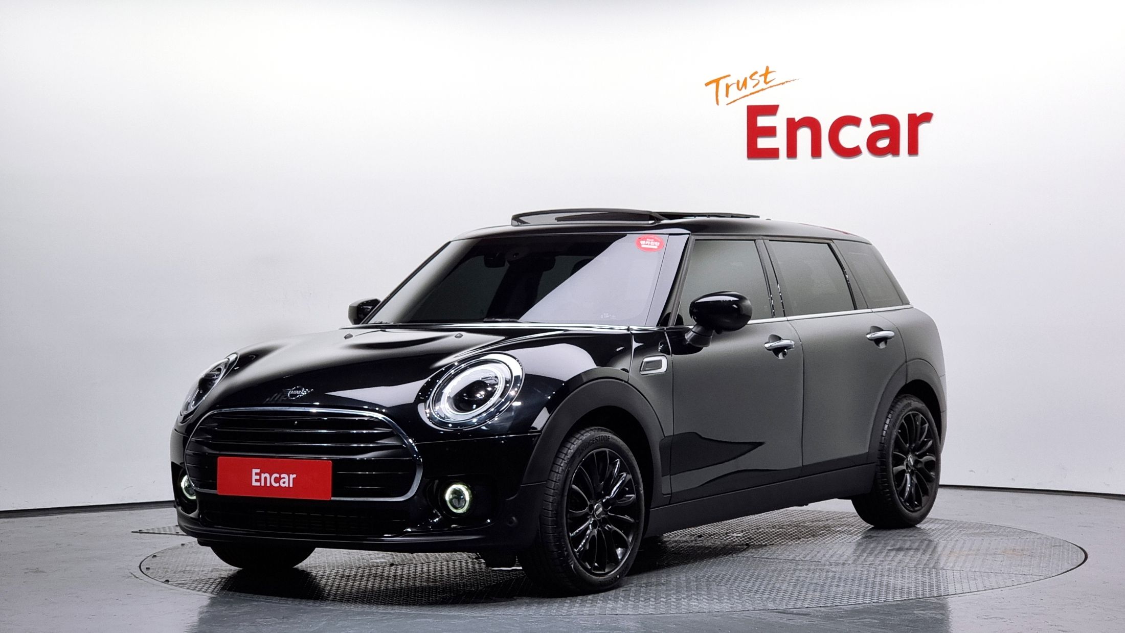 Аукционный лист MINI CLUBMAN COOPER 2023