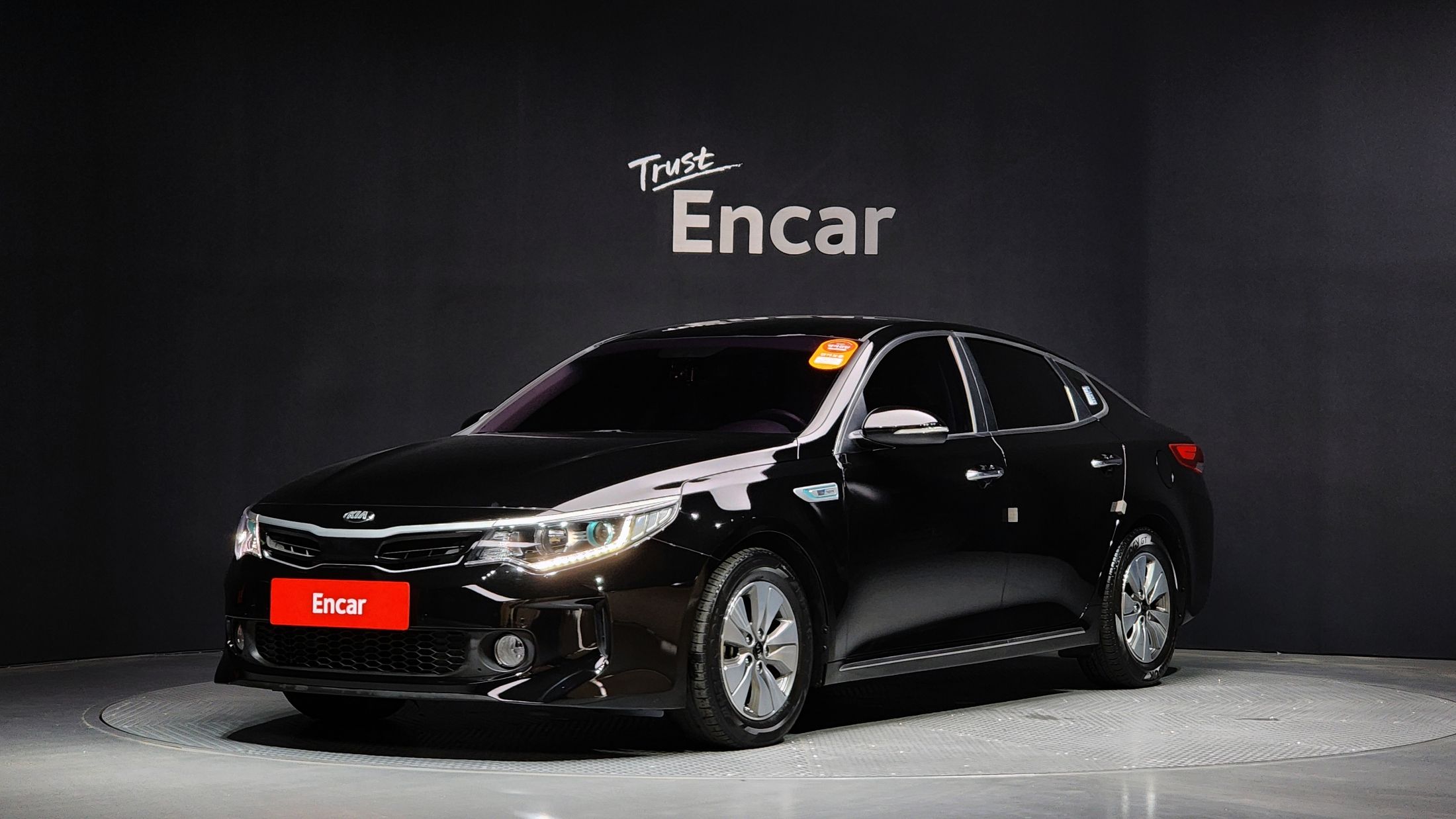 KIA K5 HYBRID