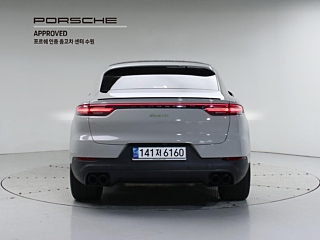 PORSCHE CAYENNE PO536 2023