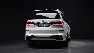 BMW X7 G07 2022