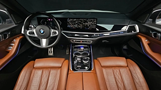 BMW X7 G07 2022