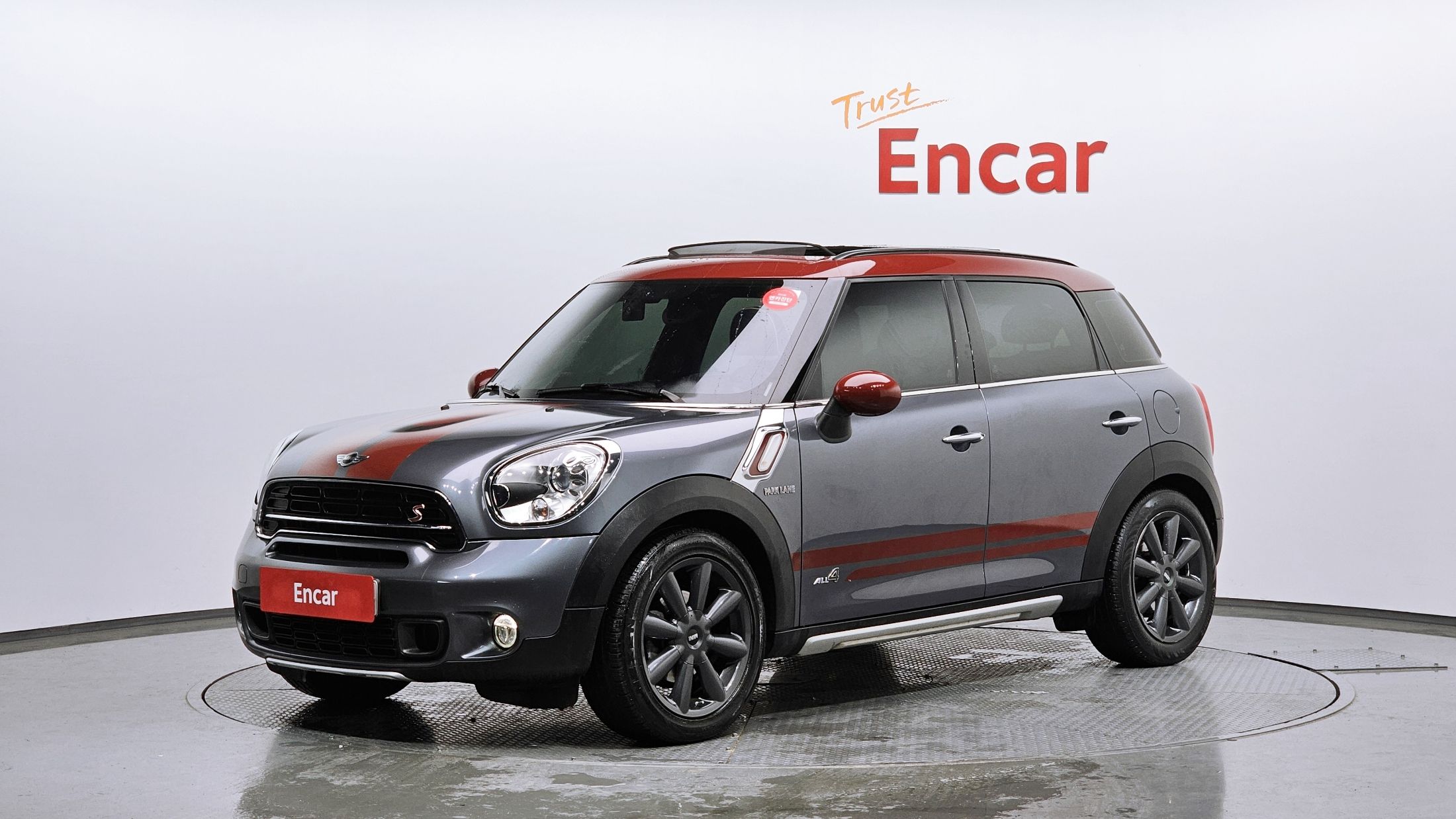 MINI COUNTRYMAN COOPER SD