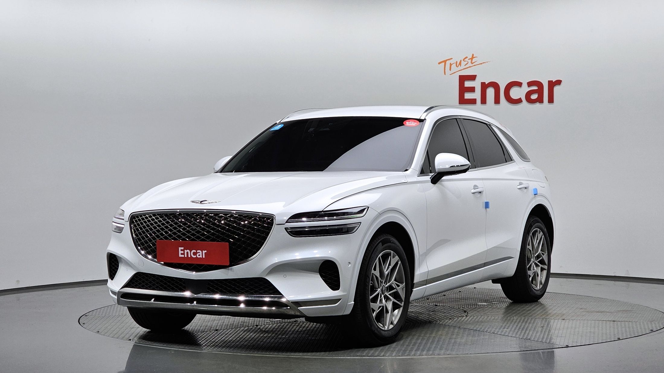 GENESIS GV70 2023